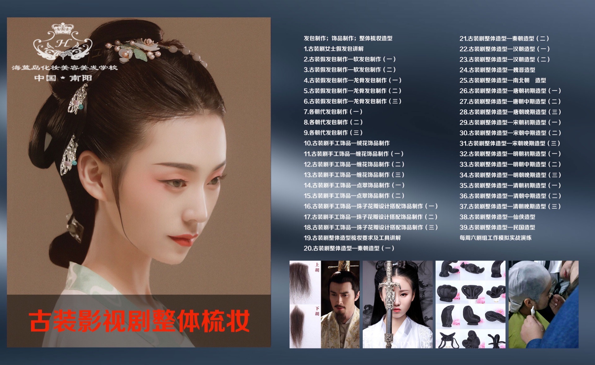&#75;&#65;&#73;&#89;&#85;&#78;&#65288;&#20013;&#22269;&#22823;&#38470;&#65289;&#20307;&#32946;&#31185;&#25216;&#26377;&#38480;&#20844;&#21496;&#23448;&#32593;